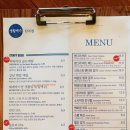 생활맥주난곡