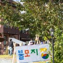 다한기획 - 성동구 연무장7가길 10-1 | 다한기획