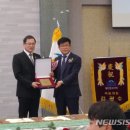 전주시중소기업인연합회
