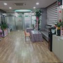 참행복약국 네이버블로그
