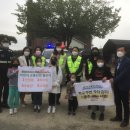 개군초등학교 이미지