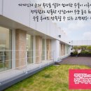 동안플러스의원 이미지