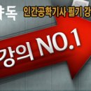 따자PC 이미지