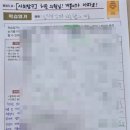 조암초 이미지
