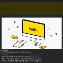 (주)카카오 | [왓츠인 #14] | [일상] 카카오 어시스턴트