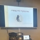 수험생을 위한 마음챙김 명상 이미지