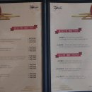 더 차이나 이미지