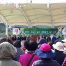 화포천생태습지공원 이미지