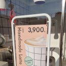 마장면사무소 앞 이미지