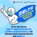 커브스 목동클럽 이미지