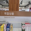 1등약국 이미지