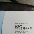 사랑나눔과섬김이 이미지