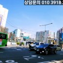 가보공인중개사사무소 이미지