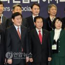 (사)한국산업단지경영자협의회연합회 연합뉴스