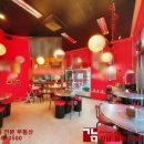 역삼플러스공인중개사사무소 이미지