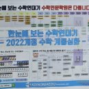 아이맥스학원 - 영등포구 여의대방로43라길 6 | 아이맥스학원