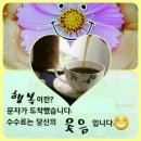 행구동 경로당 이미지