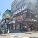 광천네일
