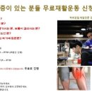 삼성디지털프라자 개봉점 이미지