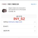 (주)페슬러 이미지