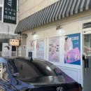 우동 신일교회 이미지