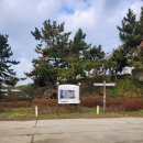 남동93 | 11월 말, 인천 남동체육관에서 시작한 <서해랑길 93코스> 역방향 걷기