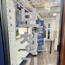 경하프라자약국 이미지