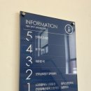 늘품약국 이미지