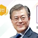 덕진-54 이미지