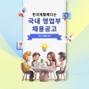 재활메디슨 이미지