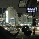 강화상회 이미지