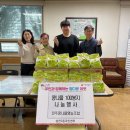 삼천2동 주민센터 전북도민일보