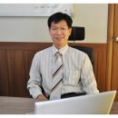 대건부동산공인중개사사무소 이미지