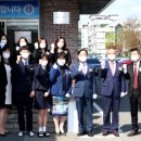 창의인재학교 이미지