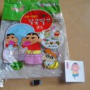달콤샌드