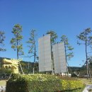 철마광장 이미지