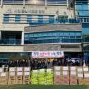 블루가(주) 이미지