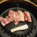 풍문고기 - 평택시 세교상가5길 14 | 풍문고기