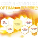 명행정사 이미지