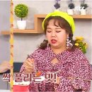 떡볶이스타 이미지