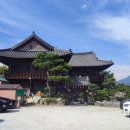 남원두부마을 이미지