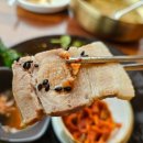 정통손칼국수 - 칠곡군 중앙로10길 20 | 정통손칼국수