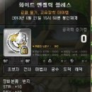 한손팜