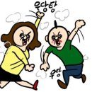 개미공원 이미지