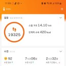 삼향천8 이미지