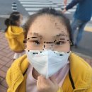 이앤장치과의원 이미지