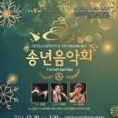 대전청소년위캔센터 공연장 이미지