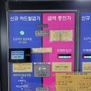 부산24셀프세차타운 이미지