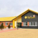 장성실비 프레시안
