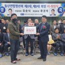 돌산읍우두출장소 이미지